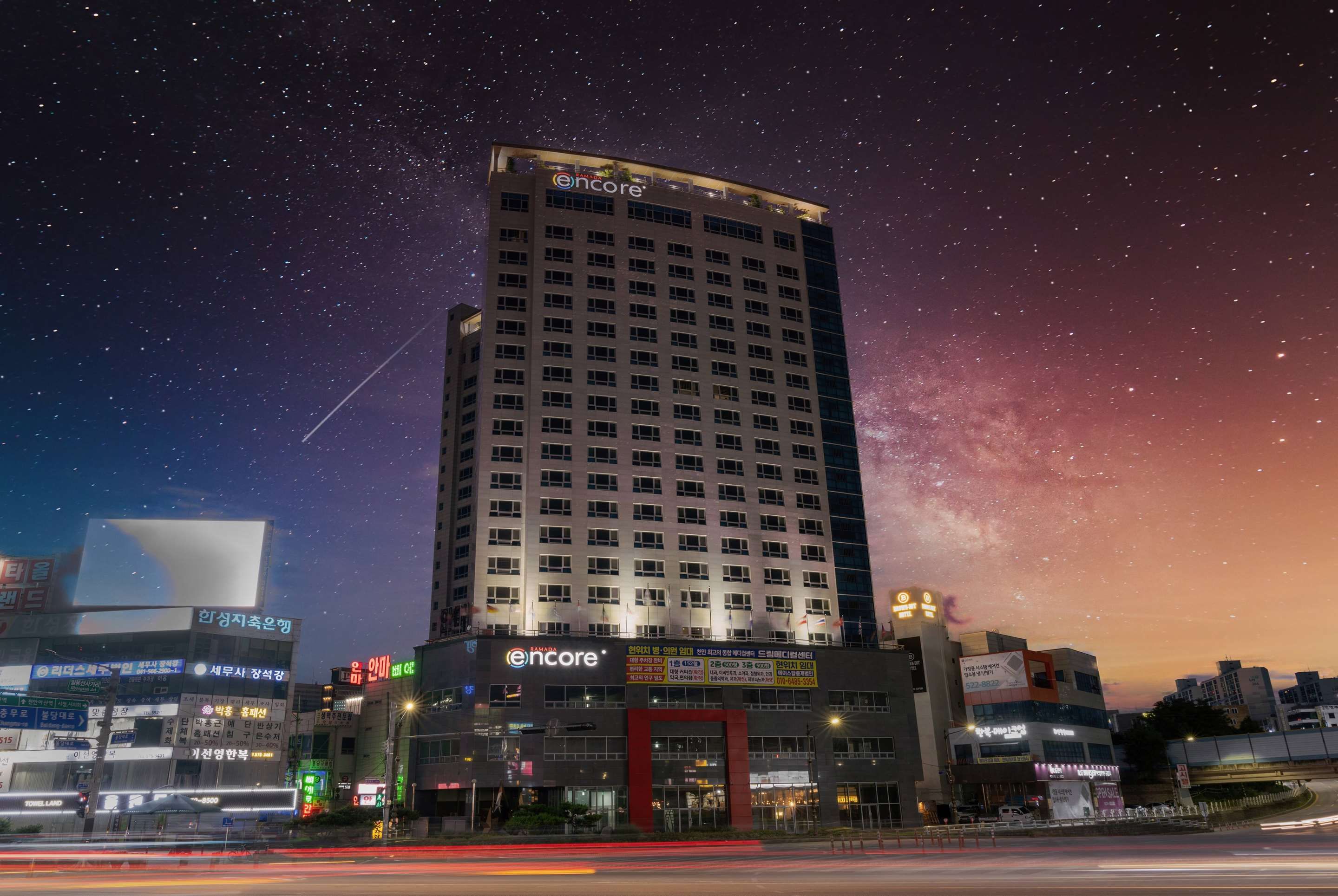 建築