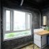 洗衣設備