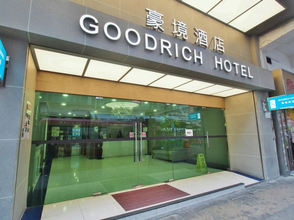 建築