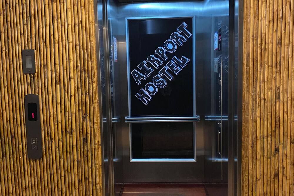 客廳