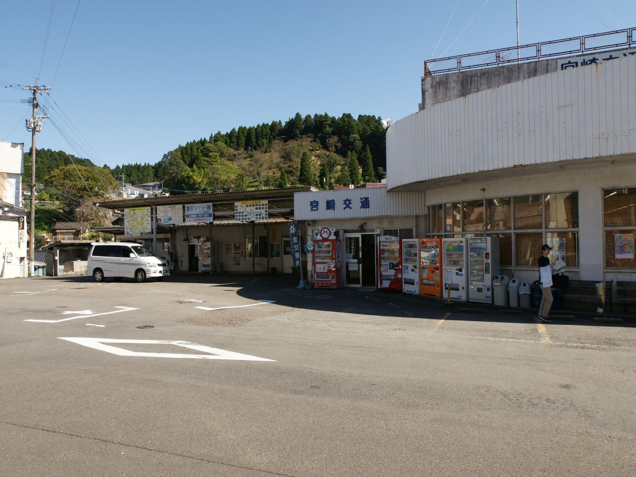 室外景
