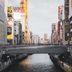 室外景