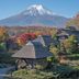 室外景