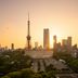 室外景