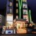 建築