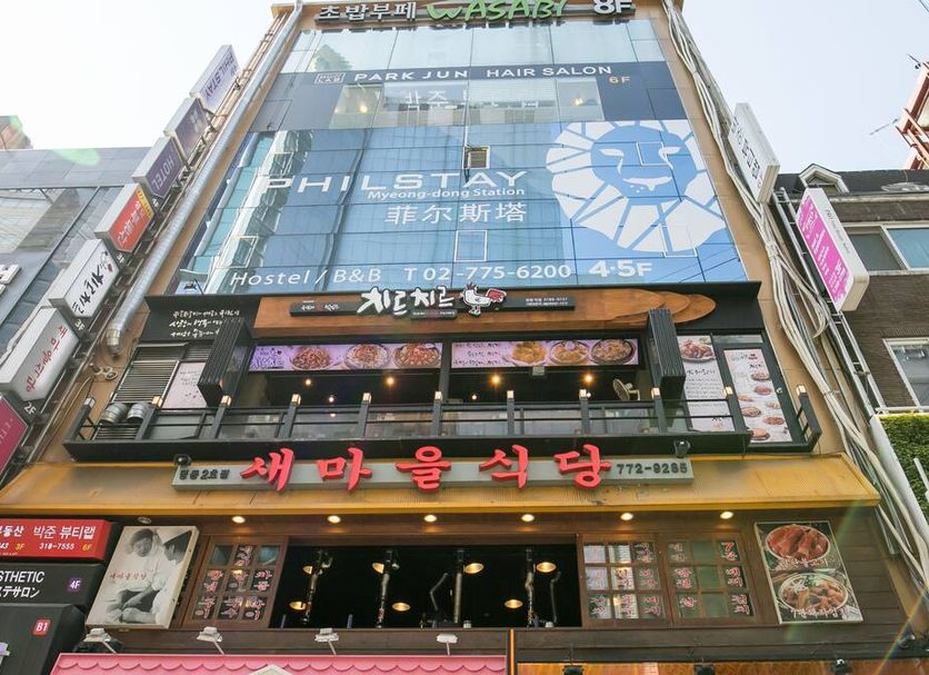 建築 相片