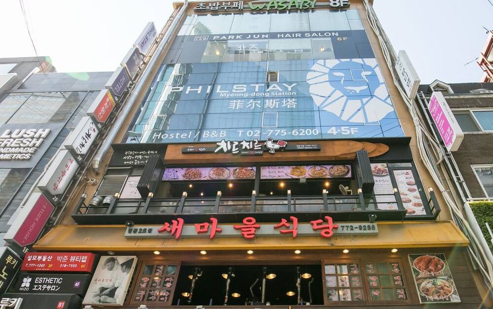 建築 相片