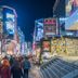 室外景