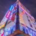 建築