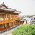 建築