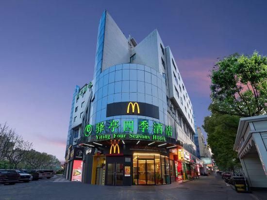 建築