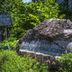 室外景