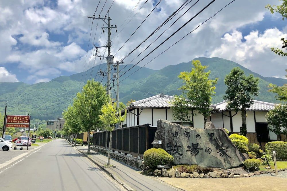 室外景
