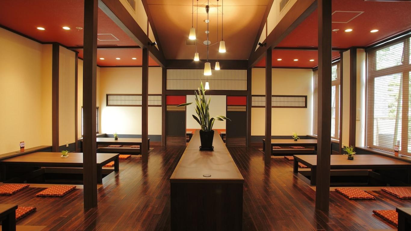 熱海溫泉湯宿一番地日式旅館 - 熱海
