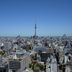 室外景