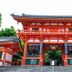 建築