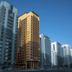 建築