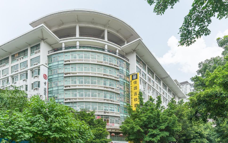 建築 相片