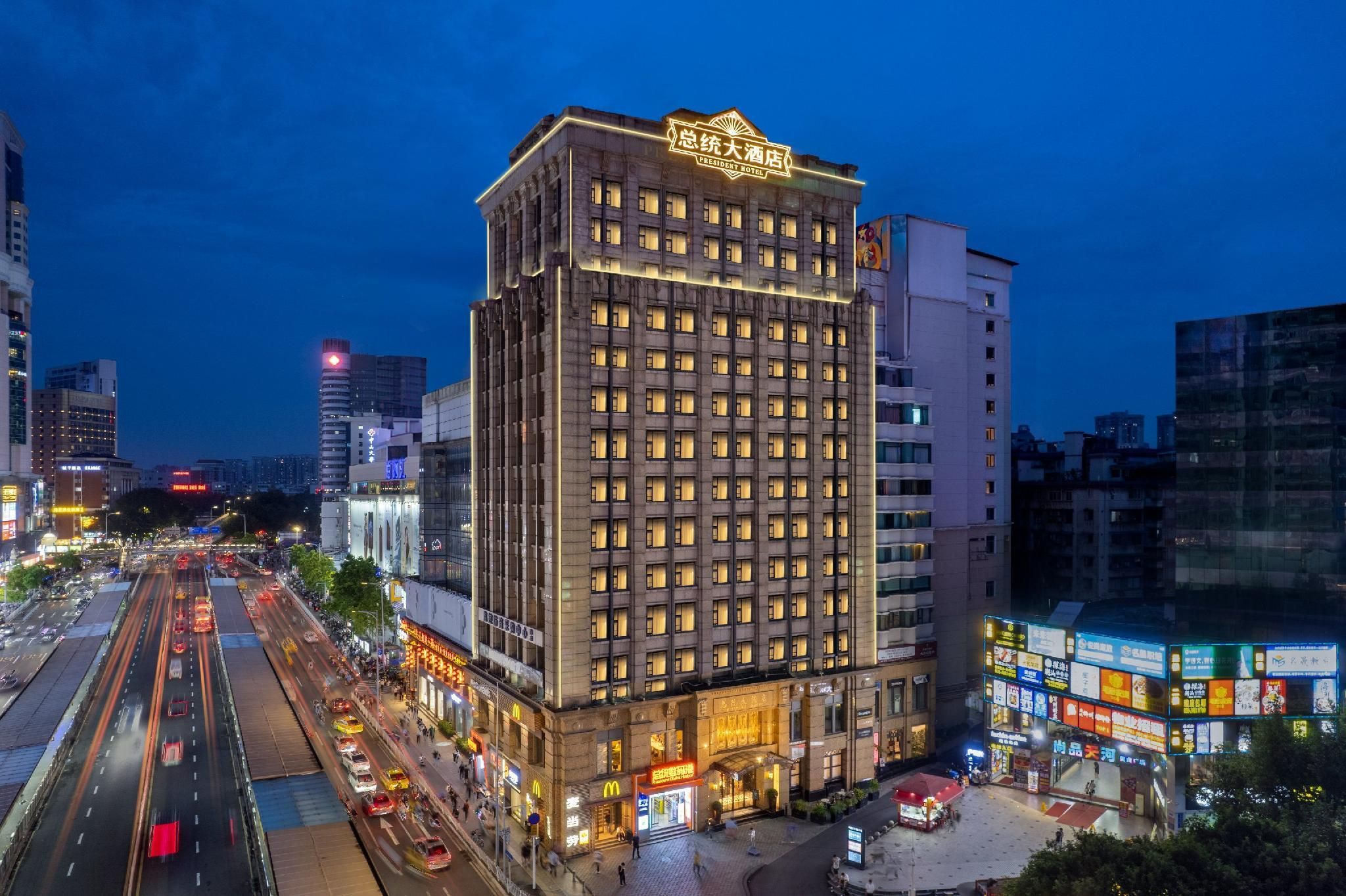 建築