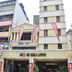 建築