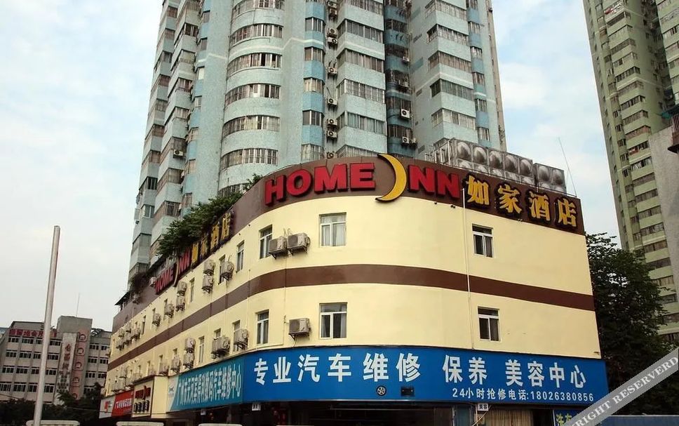 建築 相片