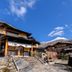 建築