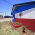 建築