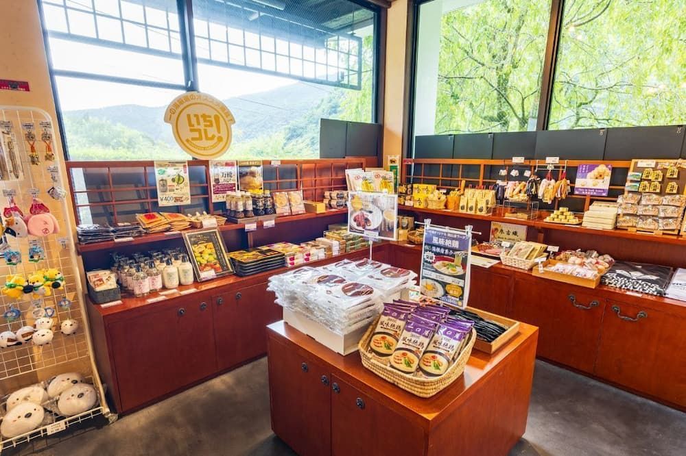 商店