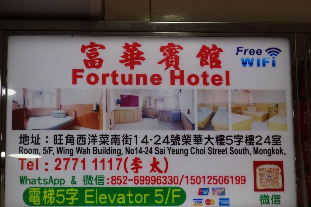 其他