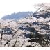 室外景