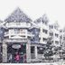 建築