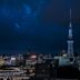 室外景