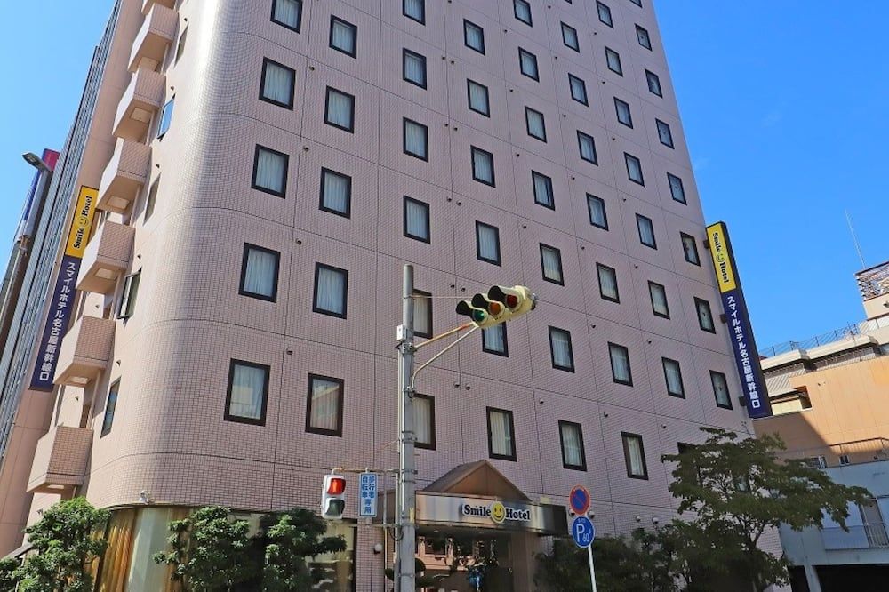 建築