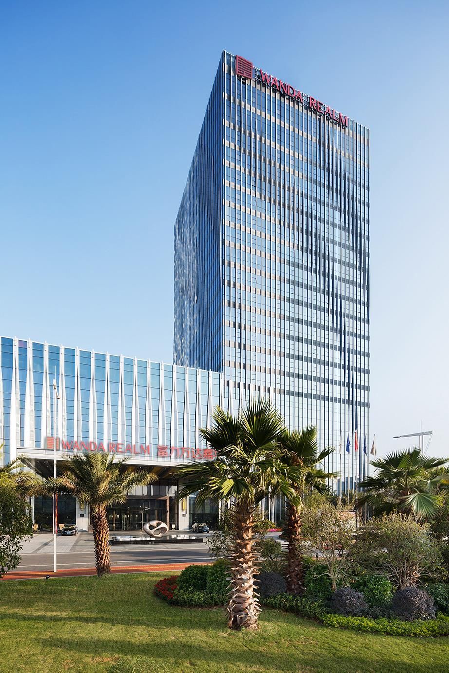 建築