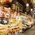 商店
