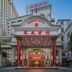 建築
