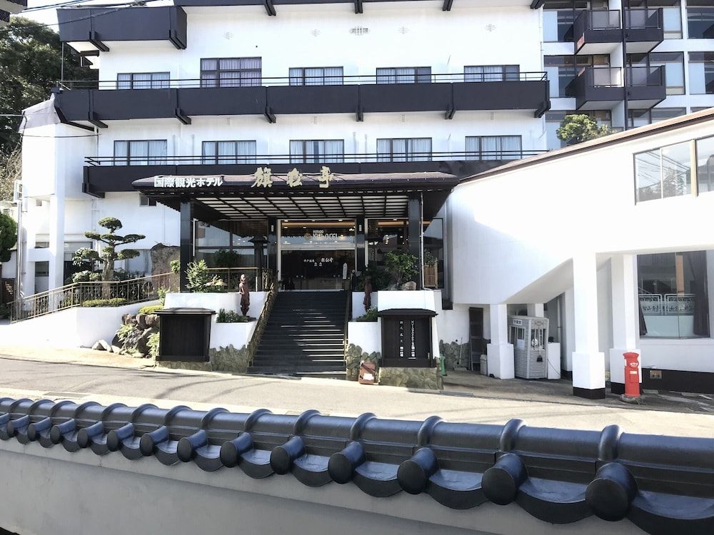 建築