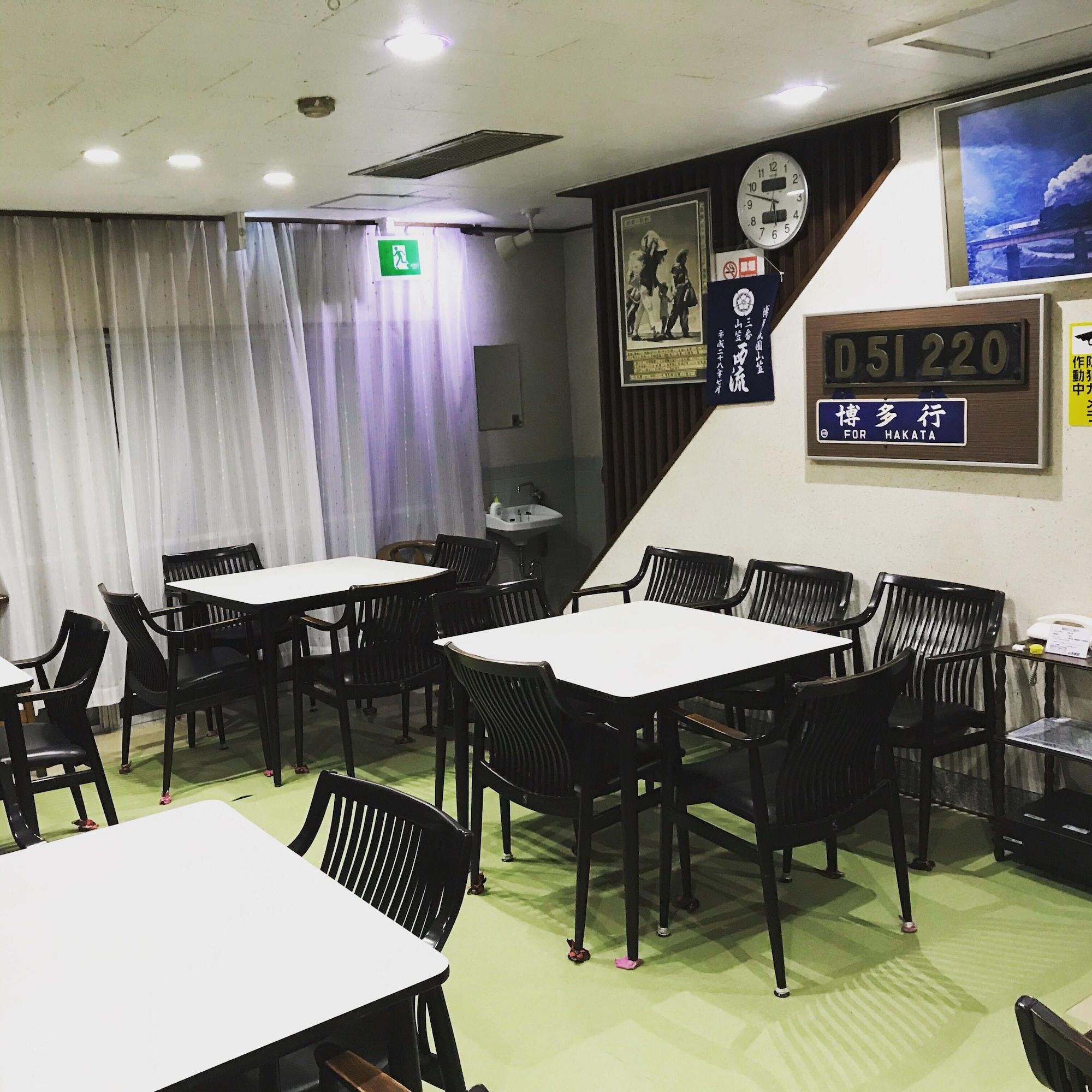 餐廳