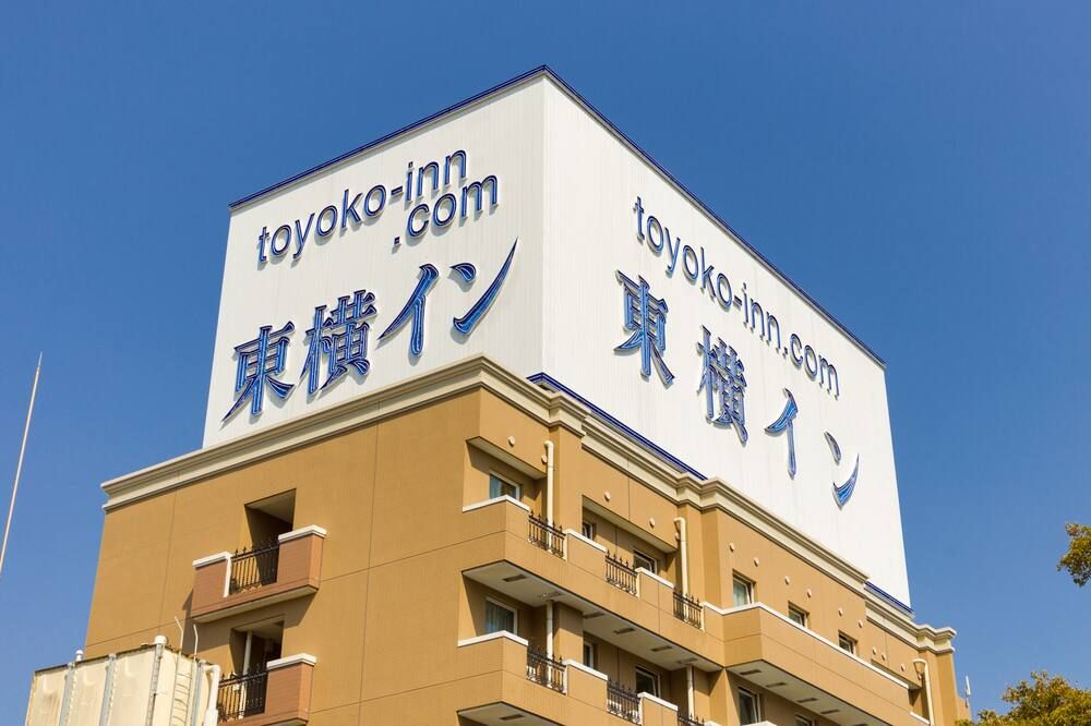 建築