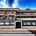建築