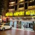 建築
