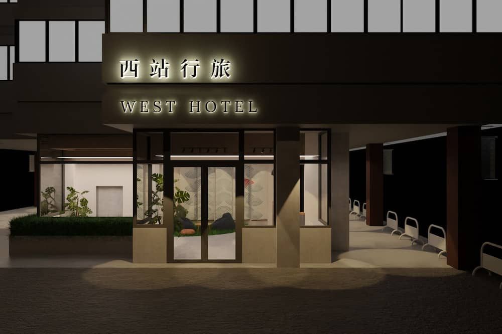 建築