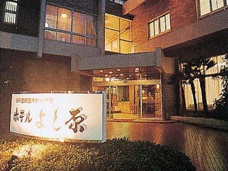 建築