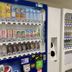 商店