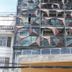 建築