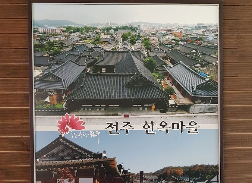 其他 相片