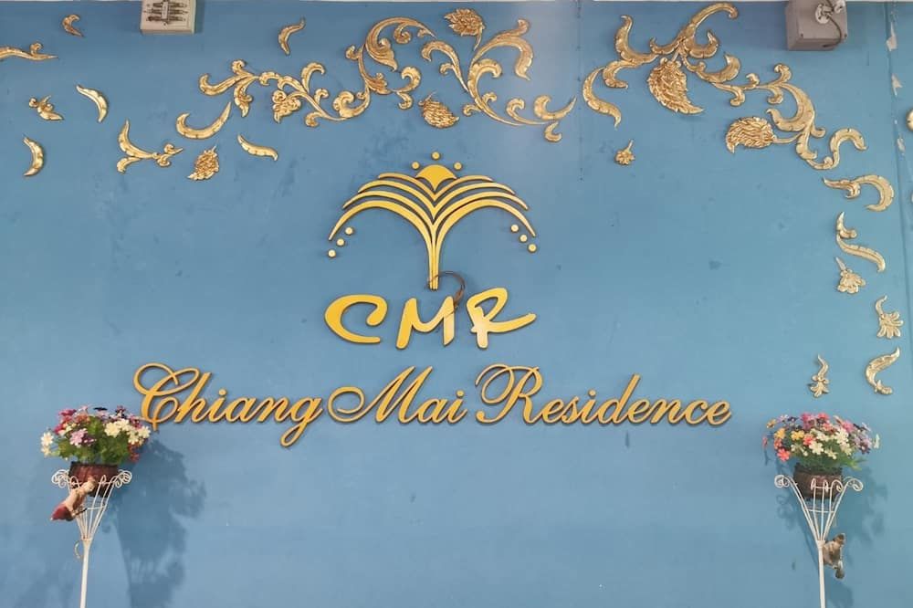 大廳