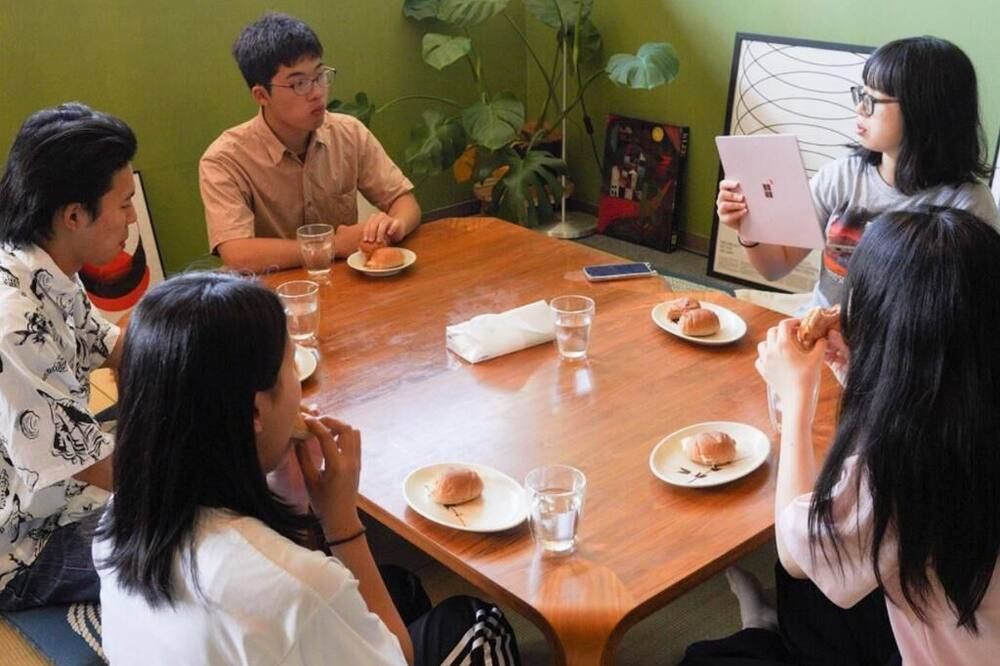 其他