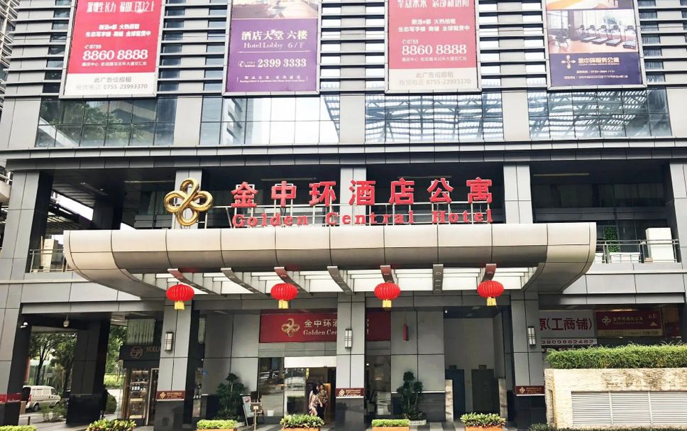 建築 相片