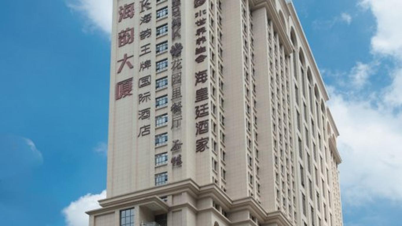 深圳王牌国际酒店K-Hotel